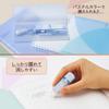 PLUS Eraser Case Set Pasty Clutto 5 Colors ER-0111-P (36677~36681) - Compact Eraser for School & Office Use