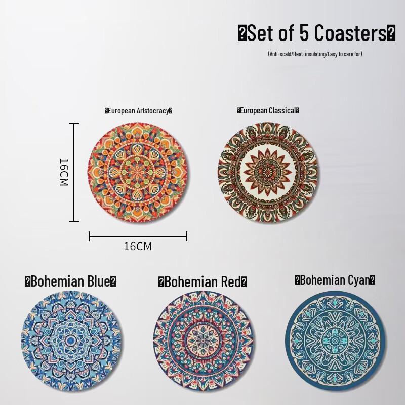 Huabeishi Dining Table Coaster & Placemat Set