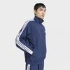 Adidas Loose Fit Track Jacket