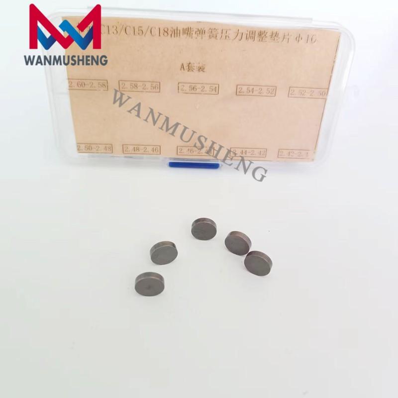 1Box= 50 Pcs Diesel Fuel  Gasket for C11 C13 C15 Nozzle Spring from 2.4-2.6mm 2.2-2.4mm