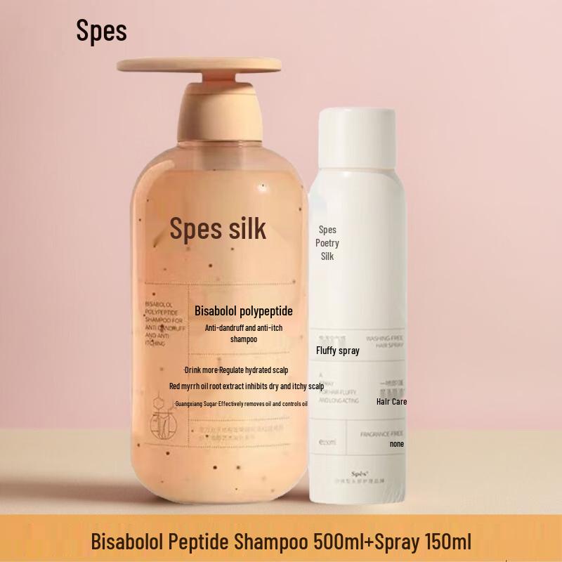 

Spes Red Myrrh Anti-Dandruff Shampoo & Volumizing Spray Set