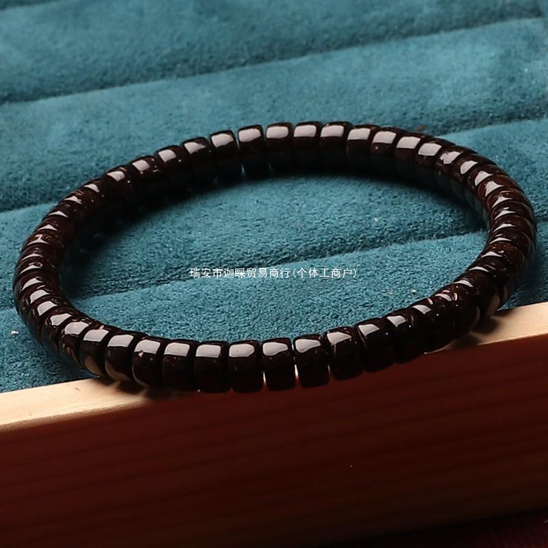 Indonesian Coconut Shell Beaded Bracelet Handcrafted Vintage Jewelry Men Women