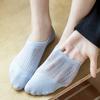 5 Pairs Pairs Spring and Summer Thin Hollowed-out Women's Boat Socks Female Invisible Breathable 100 Non-slip with Shallow Mouth Socks