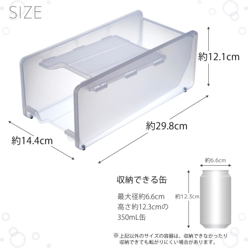 Inomata Chemical (Inomata-K) Rolling Can Stocker 350, Made In Japan, Holds 350mL Cans, Removes Cold Cans, Utilizes Internal Space, Product Code: 0383