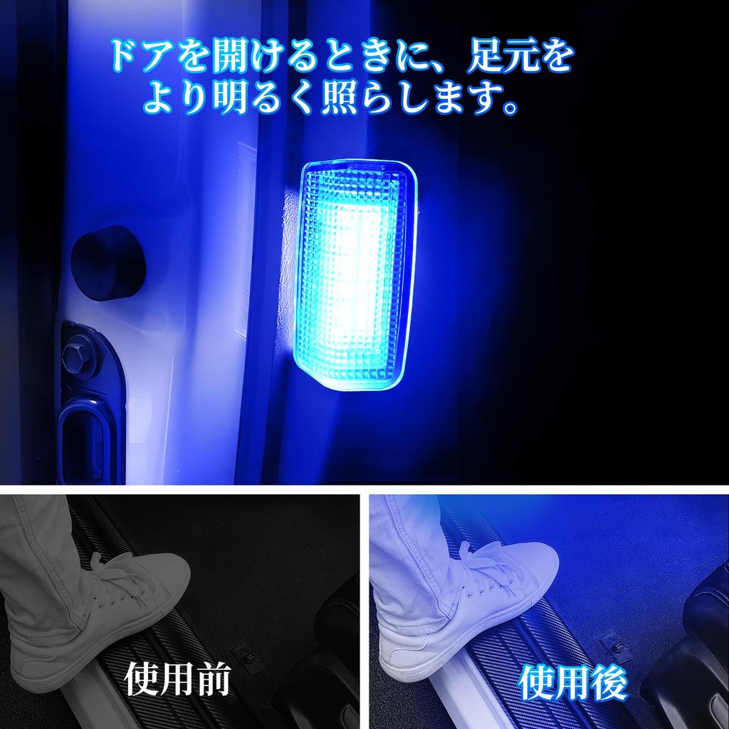 Qasim Alphard 40 Series Courtesy Sliding Door Spot Step Bright Pure White Door Welcome Lights for Rear Sliding Easy Includes Installation Set of 2 for