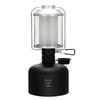 Snow Peak Giga Power BatteryGiga Lantern