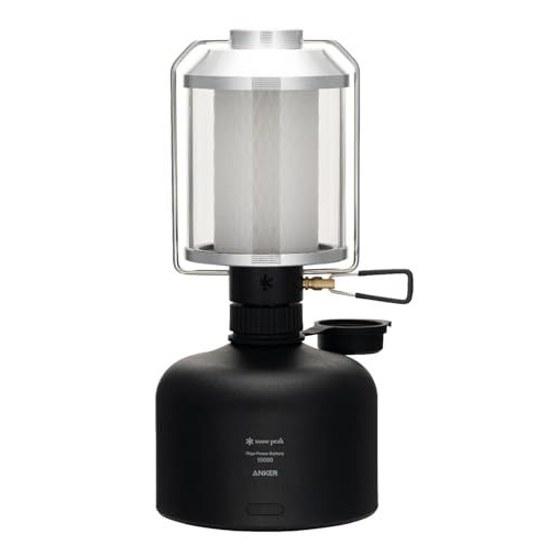 Snow Peak Giga Power BatteryGiga Lantern