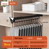 Telescopic Wardrobe Pants Rack with Buffer Drawer Slide & Hanging Rod