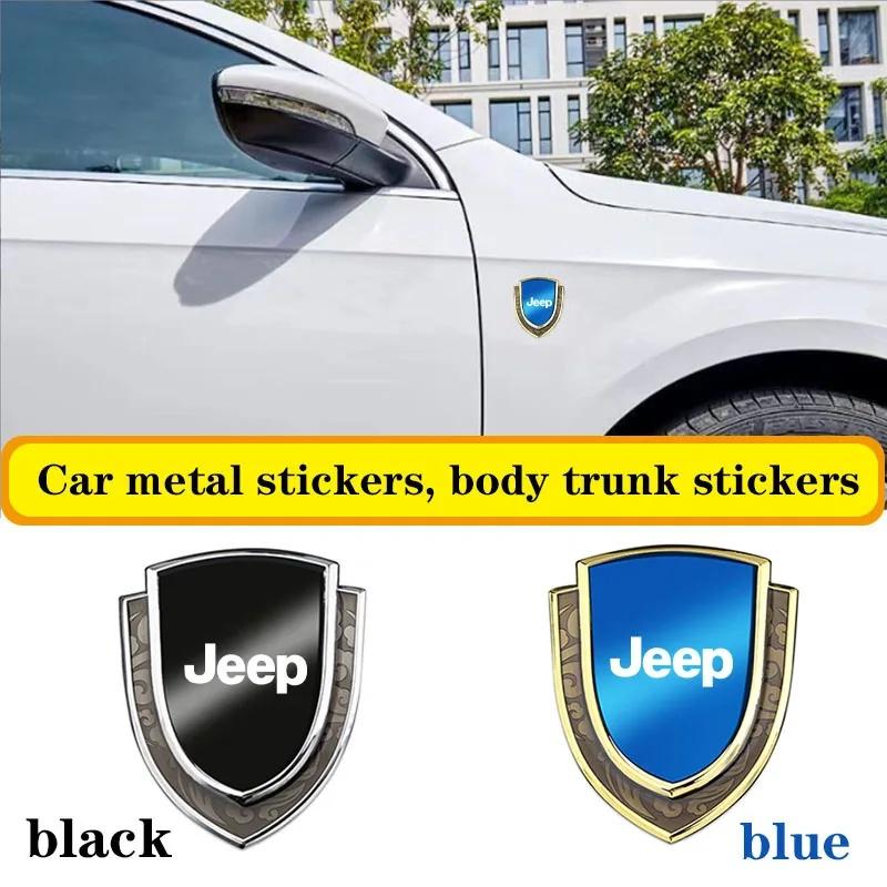 3D Metal Shield Car Emblem Sticker for Jeep Wrangler Grand Cherokee JK Auto Fender Trunk Body Badge Decal Exterior Accessories