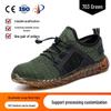 Men's Fly-Knit Safety Shoes: Anti-Smash, Anti-Puncture, Breathable, Lightweight, Comfortable, Wear-Resistant with Soft Sole and Button Closure.