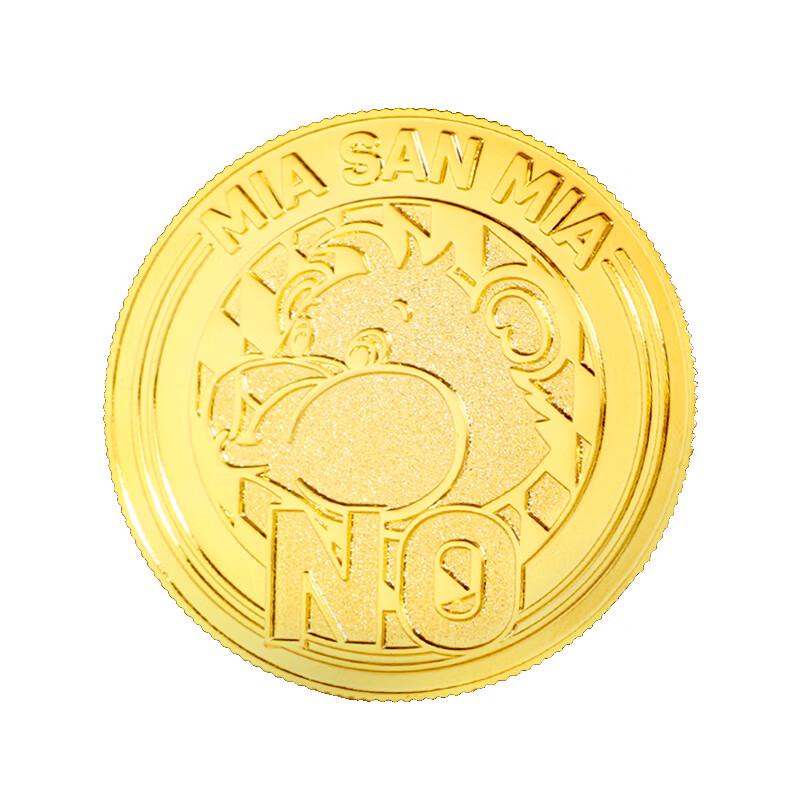 Official Bayern Munich FC BERNI Football Club Belt