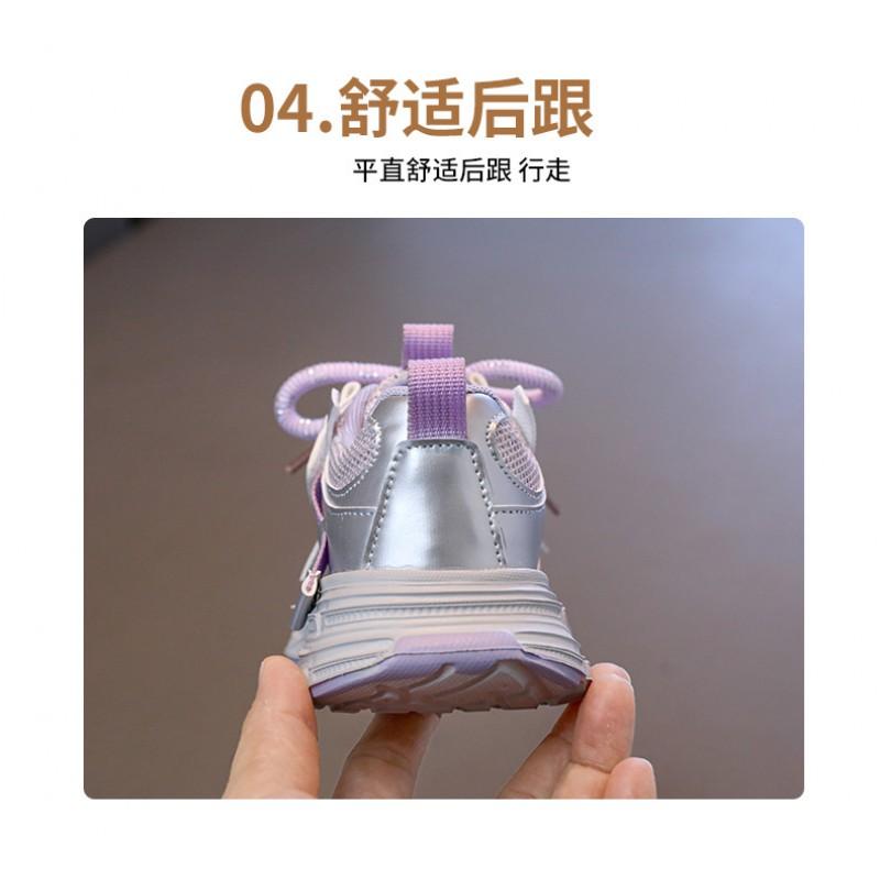 Youth style shoes Girls Lightweight Breathable Running Sneakers Kids Winter Sport Shoes With Rotating Buckle