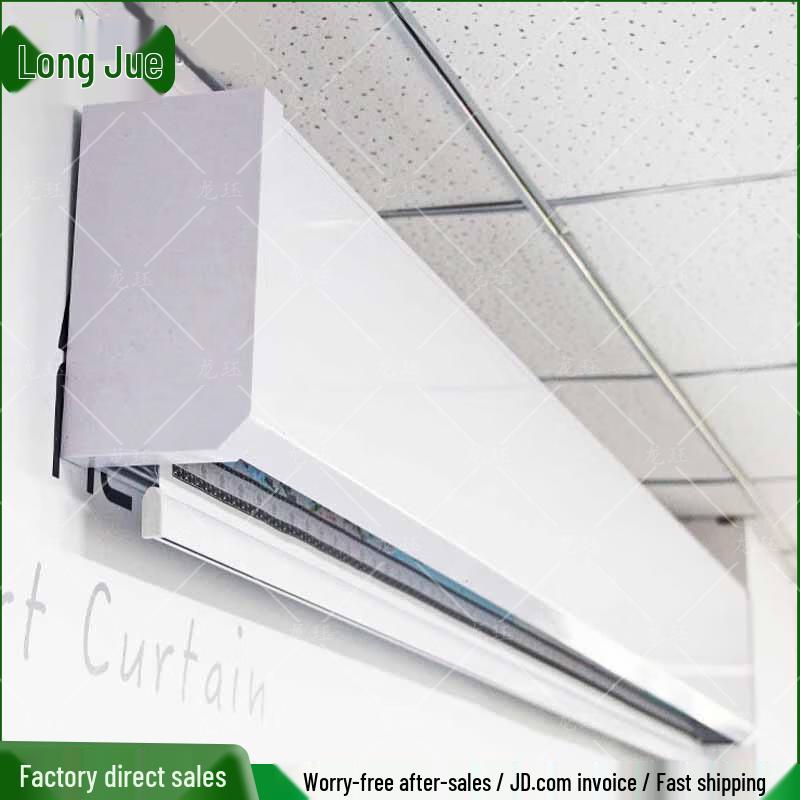 Longjue HD Electric Remote Scroll Display System
