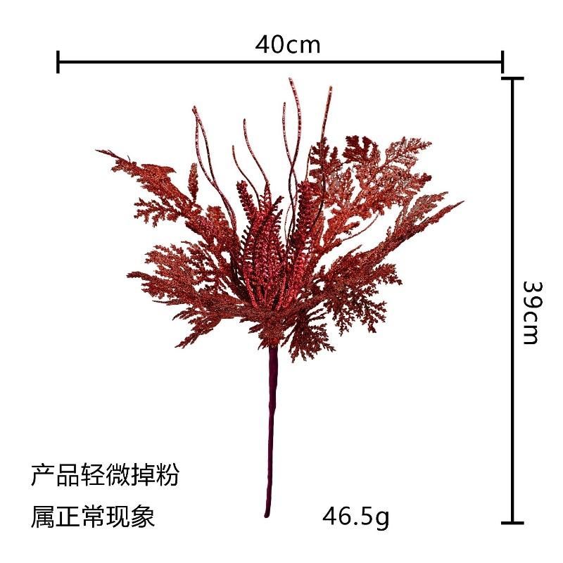 40CM Golden Dust Christmas Tree with Rod Christmas Wreath Insertion Simulation Flash Arrangement Party Decoration Cross-border Pine Needles