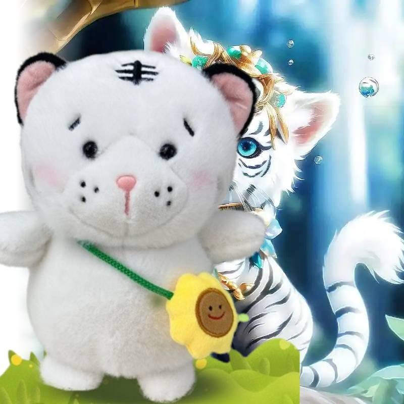 Plush Panda Doll Toy Soft Animal Huggable Rabbit Cartoon Ornament Gift Garnish