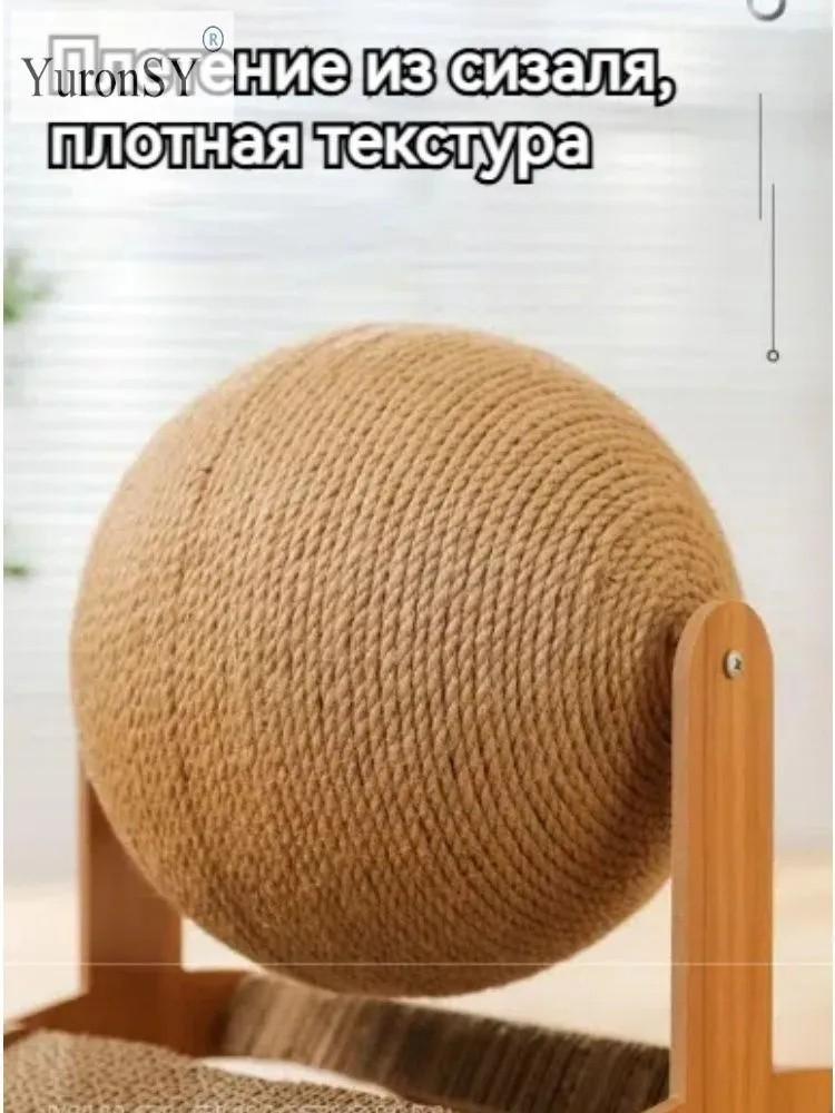 Kemerli Dönme Dolap Kedi Tırmalama Dikey Kedi Tırmalama Topu Aşınmaya Dayanıklı Ve Çip Dökülmeyen Boyutlu Keskinleştirici Kendi Kendine Eğlence Kedi Oyuncağı