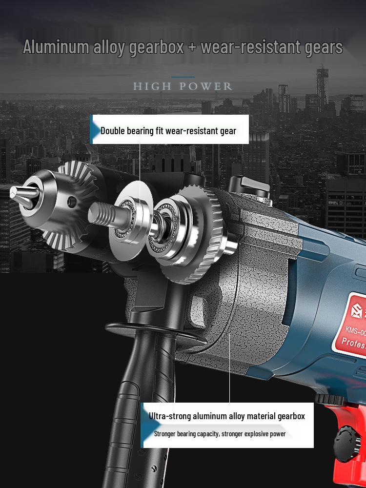 220V Multifunctional Electric Drill & Screwdriver Tool Set