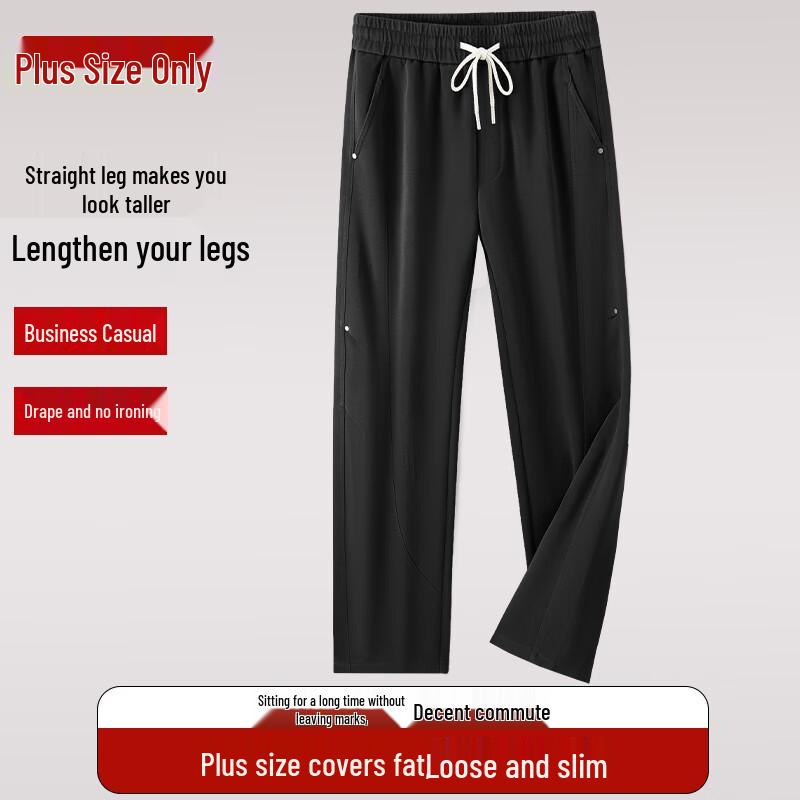 

Dibinze Men s Plus Size Loose Straight Casual Trousers 8XL