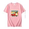 Best Cat Dad Ever Cat Daddy Vintage Graphic T Shirts Lover Father Funny Cat Cotton Big Size Short Sleeve T Shirt Unisexs Clothes