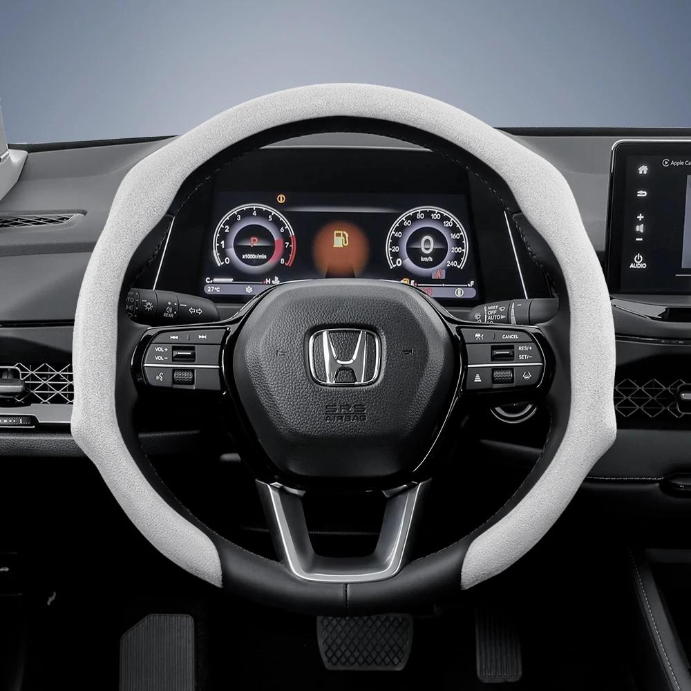 Suitable for Honda Premium Snap-On Steering Wheel Cover Anti-Slip Durable Car Accessories for Civic Fit 8Th Gen 8 City Accord