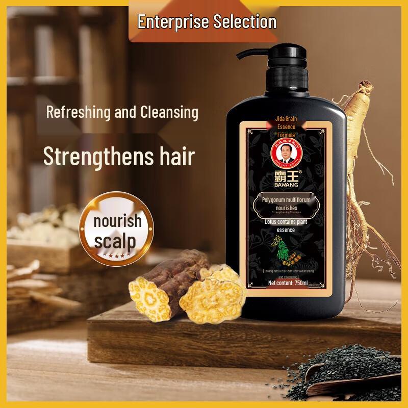 

Bawang Fo-Ti Nourishing Shampoo