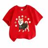 Kids Boys Girls Crew Neck Short Sleeve 100% Cotton T-Shirt, Cute Smiling Shiba Inu Dog in Hoodie Graphic Casual Soft Breathable Tee Top for Children D