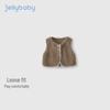 JELLYBABY Girls' Premium Plush Lamb Wool Vest
