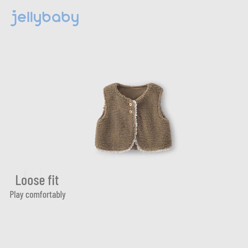 JELLYBABY Girls' Premium Plush Lamb Wool Vest