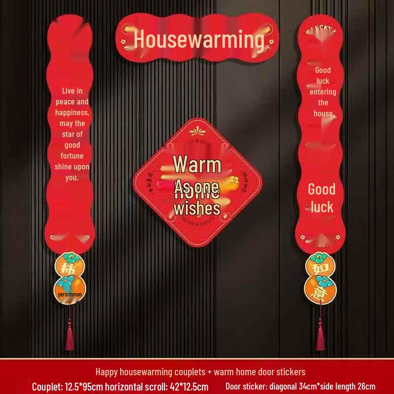 Housewarming Magnetic Door Decoration Set