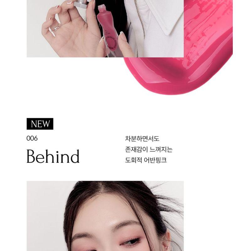 MUZIGAE MANSION - Objet Water Tint - 8 Colors