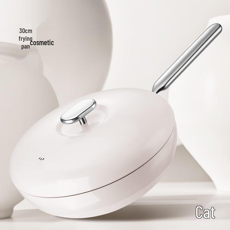 Deshrang Xiaoman Series Titanium Ceramic Non-stick Wok