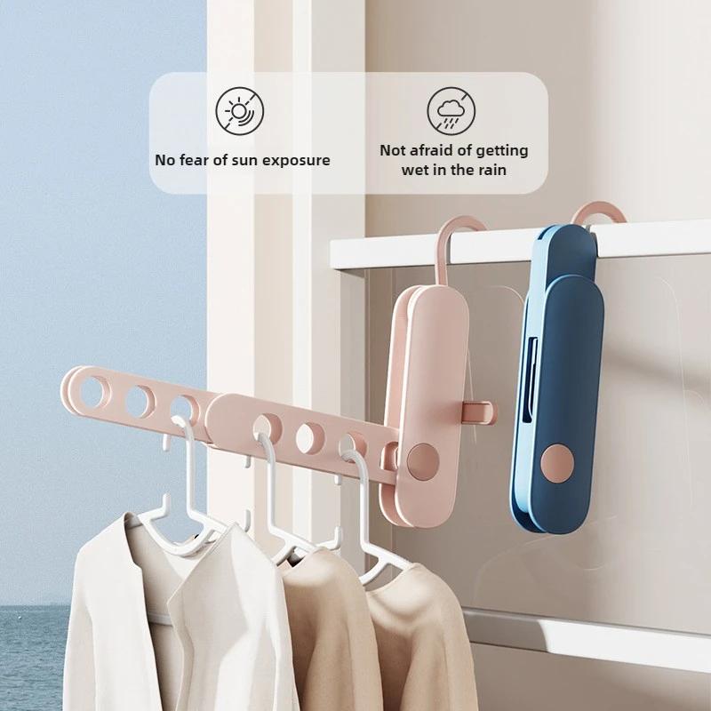 Outdoor Travel Portable Folding Clothes Hanger Portable Seven Hole Clothes Hanger Business Trip Hotel Clothes Hanger Divine Tool