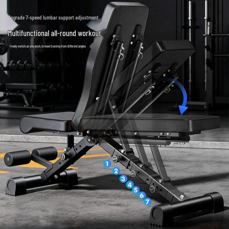 Adjustable Multi-functional Dumbbell Bench