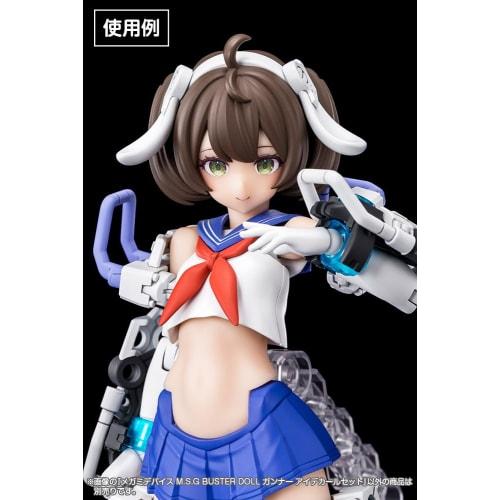 Kotobukiya Megami Device M.S.G BUSTER DOLL Gunner Eye Decal Set 1/1 Scale Plastic Model
