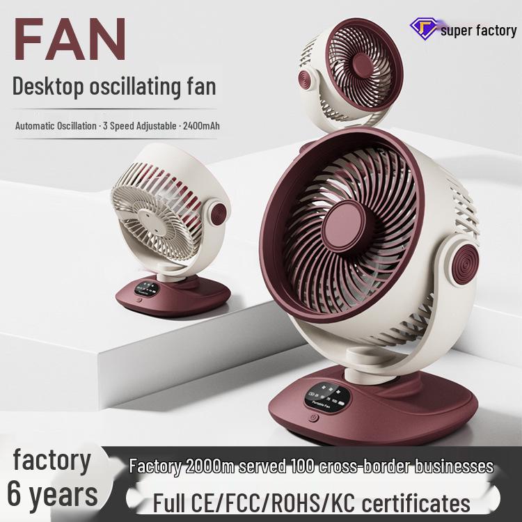 2026 Rechargeable USB Oscillating Desktop Fan - Portable Electric Fan for Dormitory Use