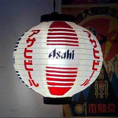 Japanese cloth Lantern Waterproof New Round 30x30CM Hanging Outside Sushi Shop Restaurant Decor flag Ornament Multi Patterns