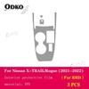 For Nissan X-TRAIL Rogue 2021-2023Car Interior Film Dashboard piano board Shift center console Anti-scratch transparent TPU Film