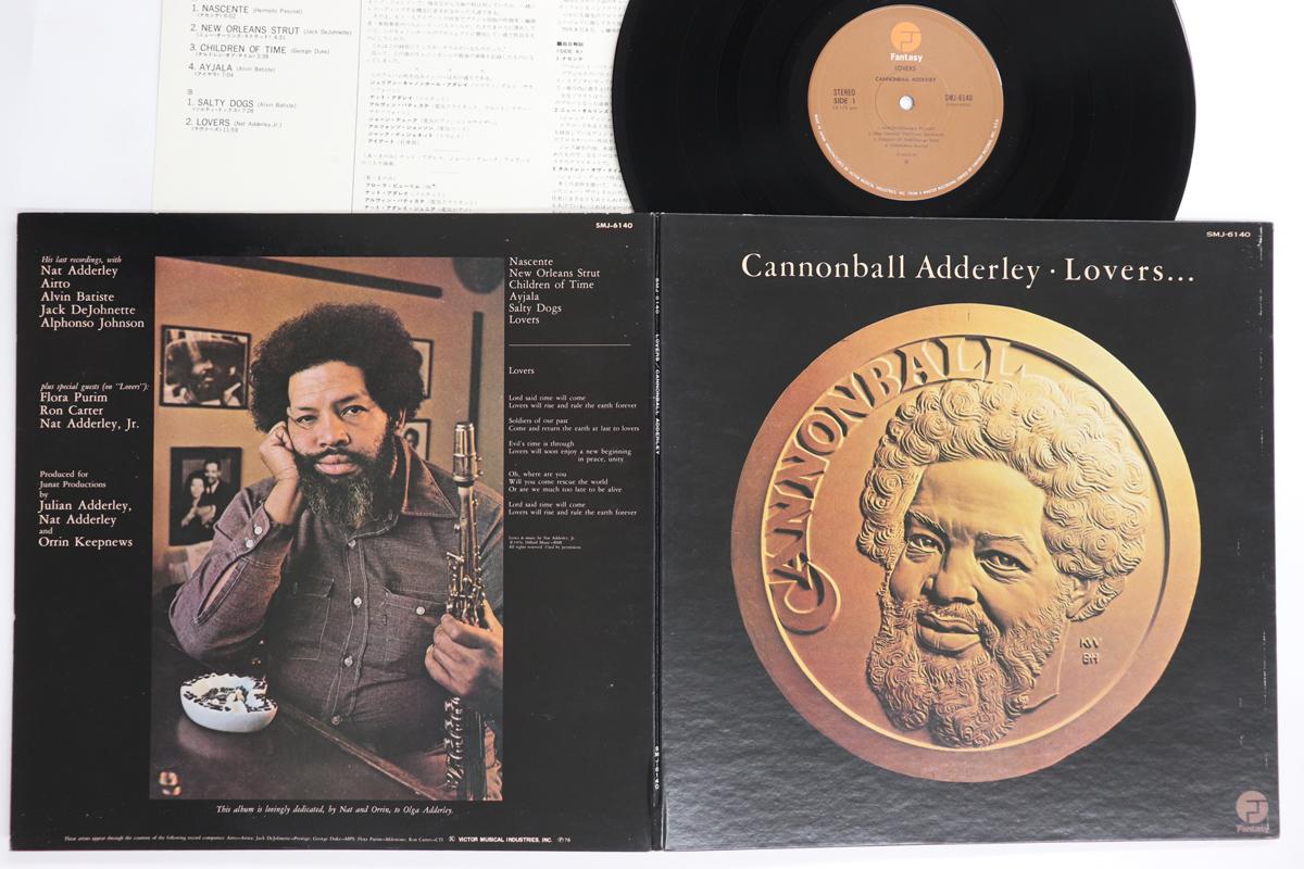 

LP Record CANNONBALL ADDERLEY - Lovers SMJ6140 FANTASY 1976 Japan Jazz Used