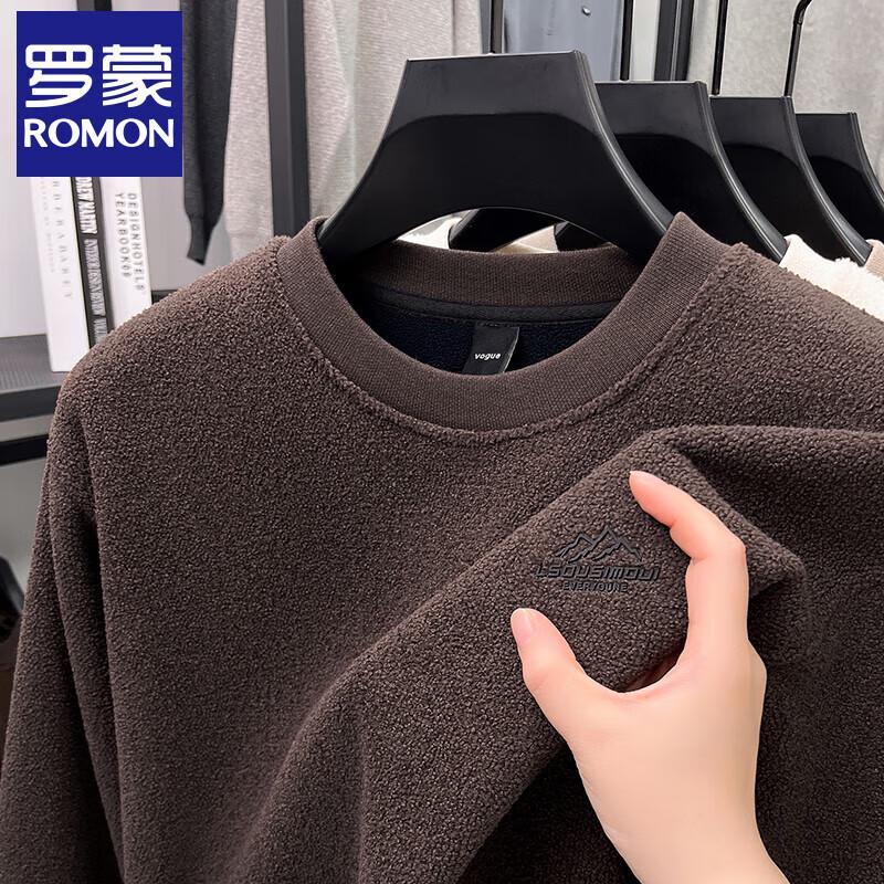 ROMON Men's Fleece Lined Pullover Sweatshirt