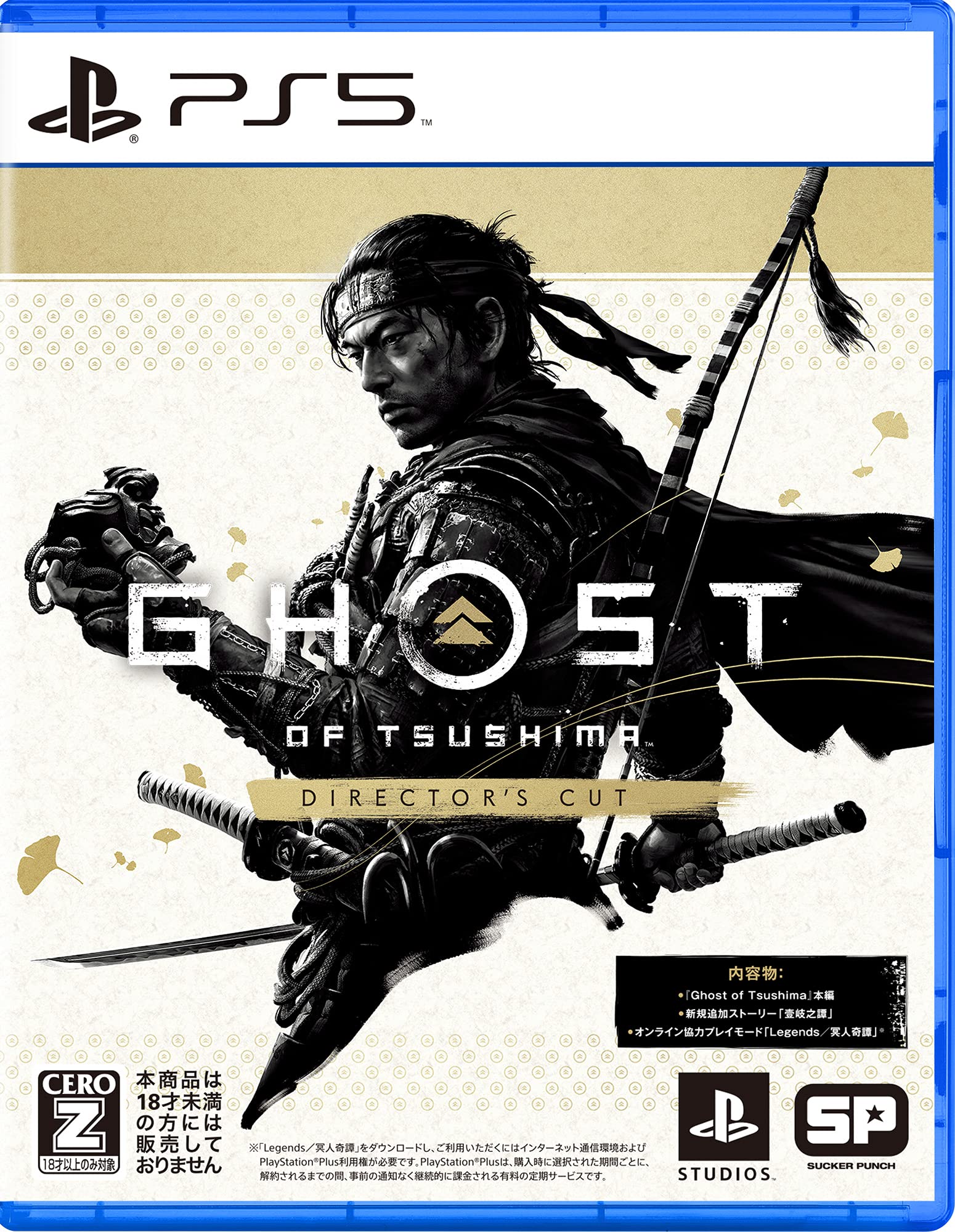 

Рейтинг версії Ghost of Tsushima [PS5] Директор [Спеціальний розпродаж] [CERO Z ]