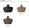 Fireproof Poncho Black