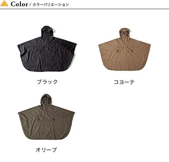Fireproof Poncho Black
