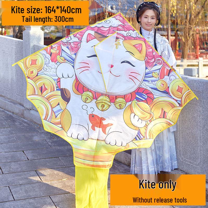 2026 Adults Only Gentle Breeze 1.6m Lucky Cat Kite - Easy to Fly Outdoor Fun for All Ages