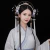 Flower Chinese Ancient Hairband Beads Swaying Fairy Headwear Hanfu Tassel Hair Hoop  Betrothal
