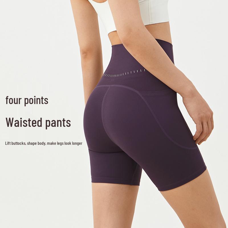 High-Waist Yoga & Cycling Shorts with Pocket - No Line, Peach Lift Design for Women