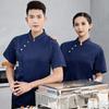Unisex Arbeitsjacke Küche Kurzarm Knopfleiste Leicht Kochjacke Restaurantbekleidung