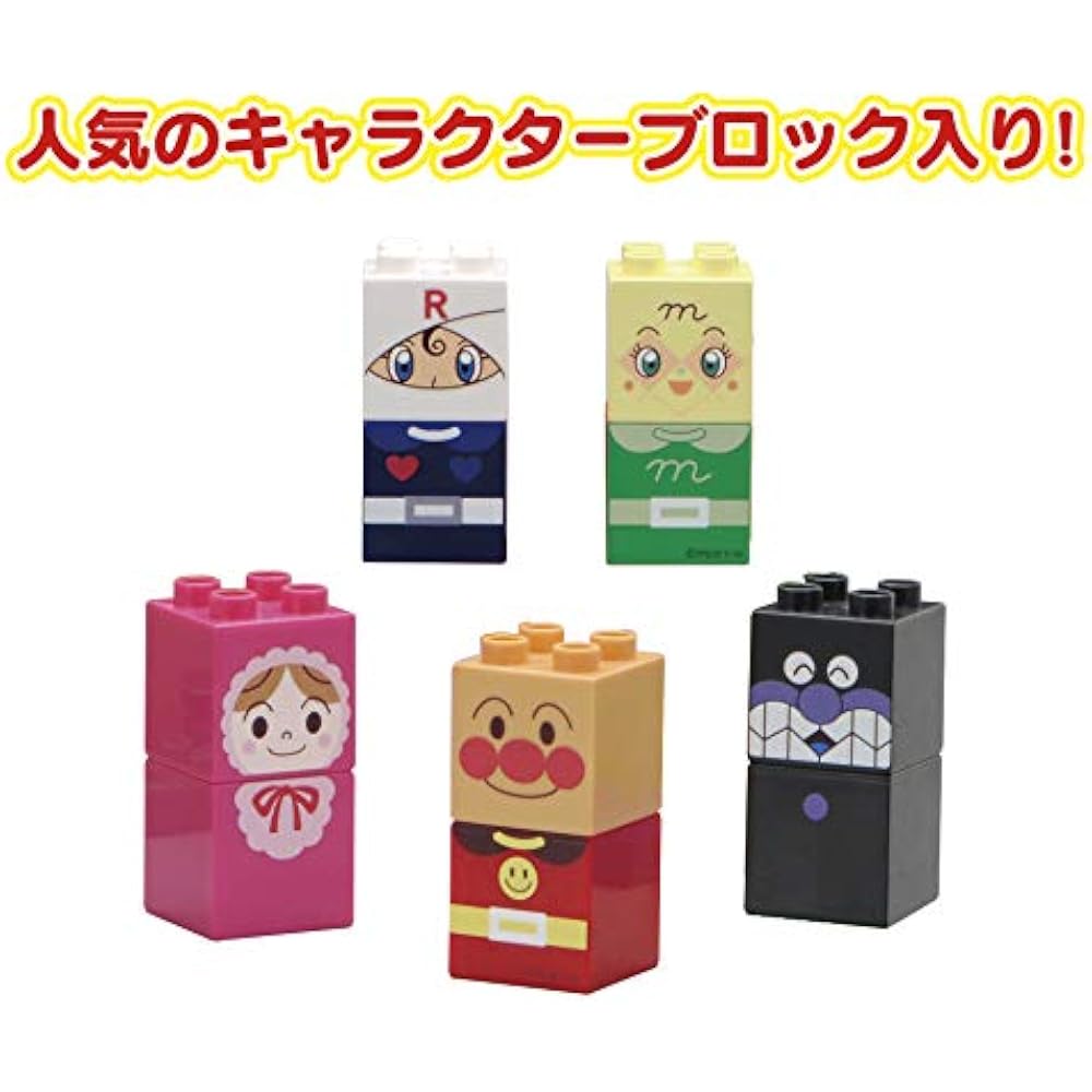 [BANDAI (BANDAI)] BlockLabo Block Lab First Block Bucket L Target Age 1.5 years and up, go for it...