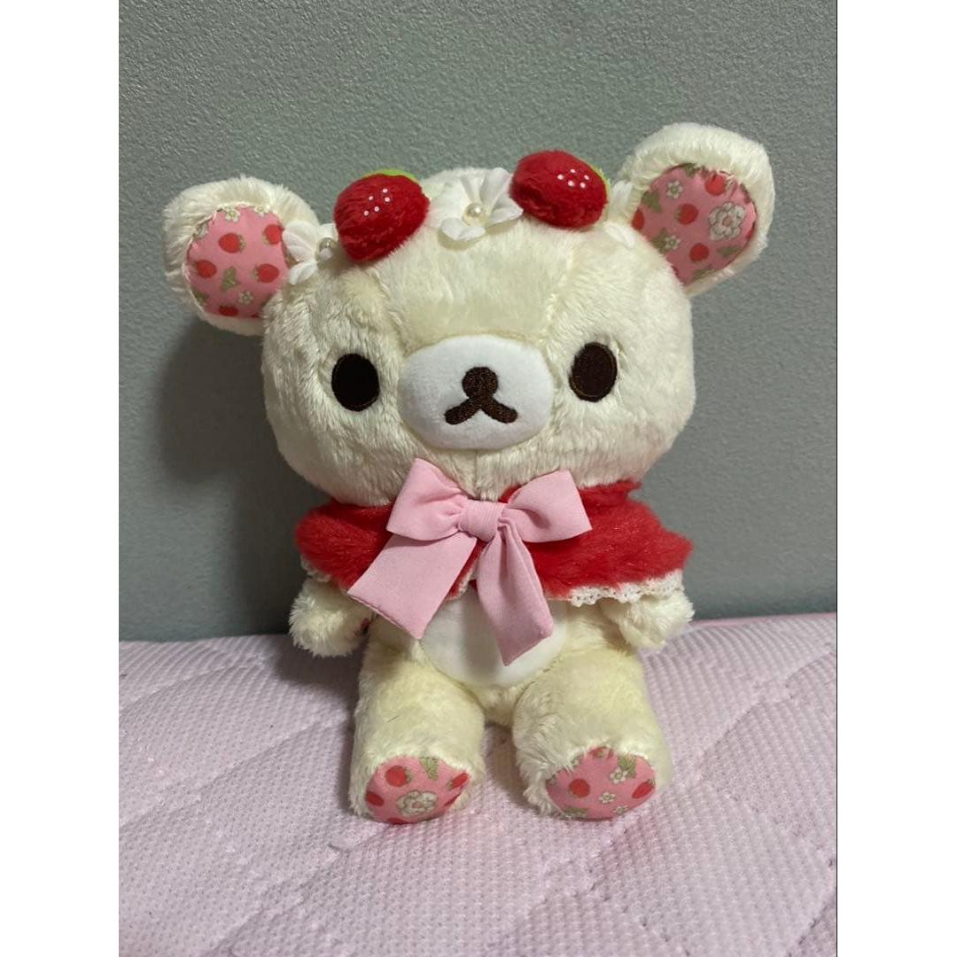 Korilakkuma Store Limited Korilakkuma Sitting Plush Toy Strawberry
