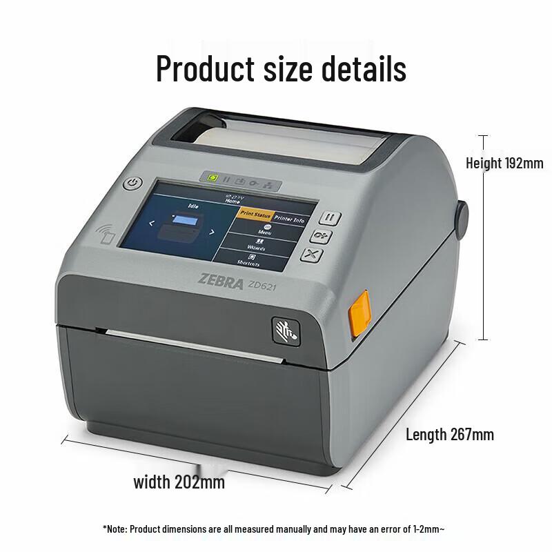 Zebra ZD621R UHF RFID Barcode Label Printer CN plug (adapter included)