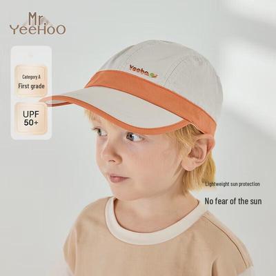 YEEHOO Kids' Summer Sun Protection Baseball Cap for Boys